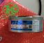 Picture of Encoder Tamagawa TS5208N130