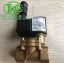 Picture of Van điện từ 8296300.8176.02400 Norgren D-32545