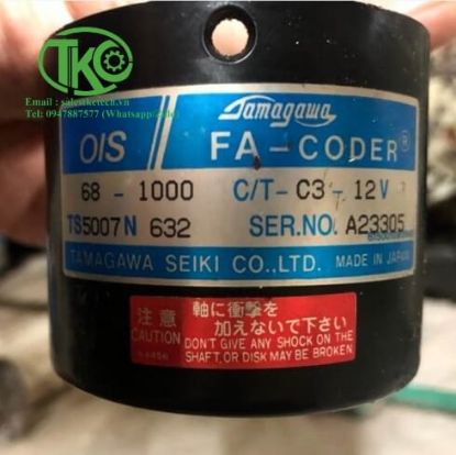Picture of Encoder Tamagawa TS5007N632