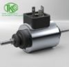 Picture of Hubmagnet Kendrion GL50E/86