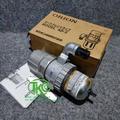 Picture of Van xả tự động Orion AD-5