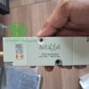 Picture of Van khí 88261N1 Metalwork 7021020200-88261A1