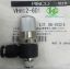 Picture of Bộ tạo chân không VHH15-1002 Pisco VHH12-601 Pisco VYH07-666J