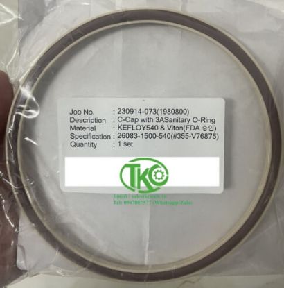 Picture of Piston Seals 26083-1500-40 MupuSeal 30423-1200-540-S