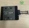 Picture of Van MF-F2520 Mec Fluid2 coil MF-0051